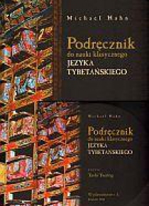 Podręcznik do nauki klasycznego jęz. tybetanskiego