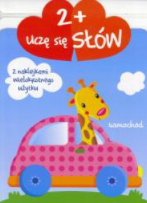 Uczę się słów - Samochód 2+