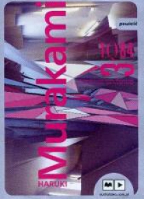 1Q84 tom 3 audiobook