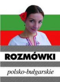 Rozmówki bułgarskie w.2012 KRAM