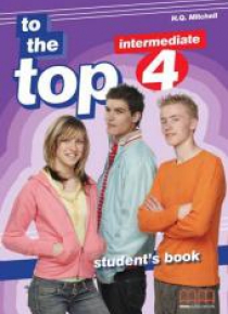 To The Top 4 SB MM PUBLICATIONS