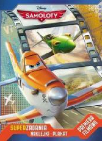 Samoloty. Premiera filmowa