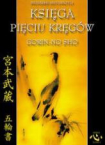 Księga pięciu kręgów