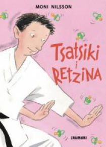 Tsatsiki i Retzina