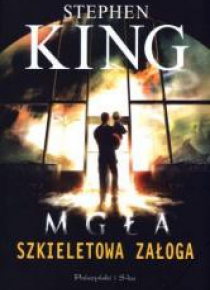 Szkieletowa załoga