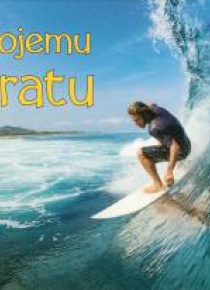Perełka 246 - Mojemu bratu