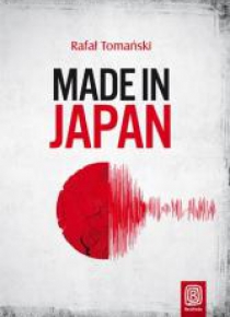Made in Japan