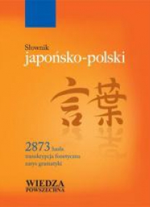 Słownik japońsko-polski