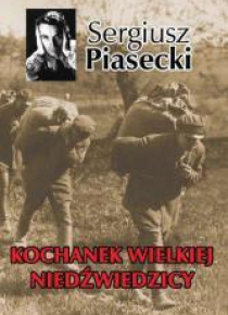 Kochanek Wielkiej Niedźwiedzicy TW w.2013