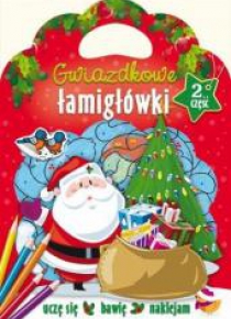 Gwiazdkowe łamigłówki 2