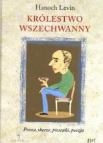 Królestwo Wszechwanny