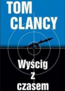 Wyścig z czasem BR