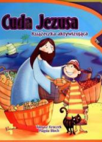 Cuda Jezusa