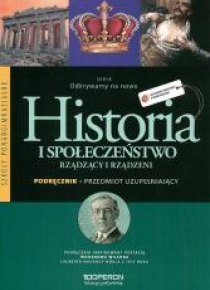 Historia LO Rządzący i rządzeni Odkrywamy.. OPERON