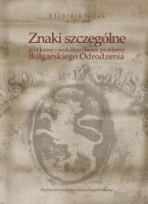 Znaki szczególne. Językowe i wokółjęzykowe...