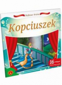 Bajkowa Kraina - Kopciuszek ALEX