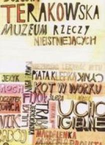 Muzeum rzeczy nieistniejących w.2014 WL