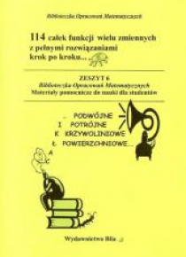 114 całek funkcji wielu zmiennych