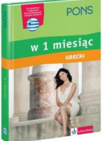 W 1 miesiąc - Grecki PONS