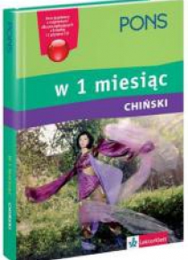 W 1 miesiąc - Chiński PONS