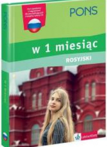 W 1 miesiąc - Rosyjski PONS