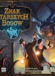 Znak Starszych Bogów GALAKTA
