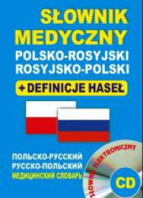 Słownik med. pol-ros, ros-pol+definicje BR w.2015