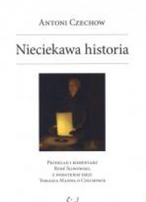Nieciekawa historia