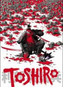 Toshiro