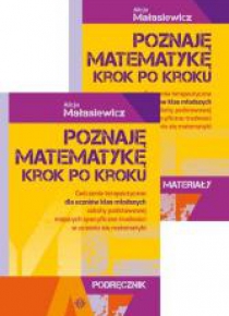 Poznaję matematykę krok po kroku. (Komplet)