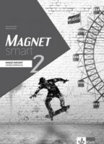Magnet smart 2 AB Wersja Podstawowa LEKTORKLETT