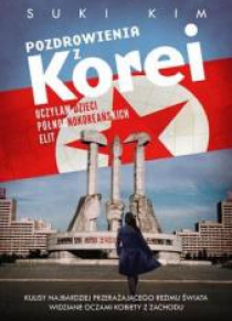 Pozdrowienia z Korei