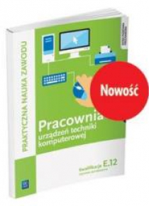 Pracownia urządzeń techniki komp. kwal. E.12