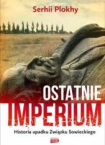 Ostatnie Imperium