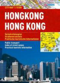 Plan Miasta Marco Polo. Hongkong