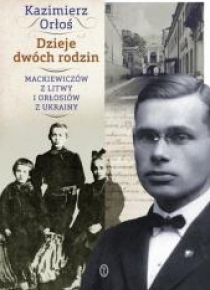 Dzieje dwóch rodzin