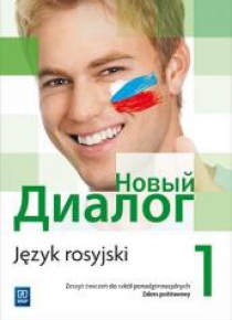 Nowyj Dialog 1 PG ćw. ZP w.2015 WSiP