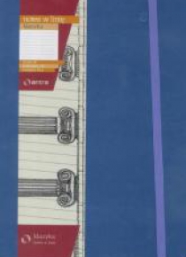 Notes A5 Linia Klasyka Niebieski ANTRA