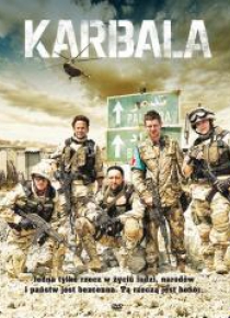 Karbala DVD