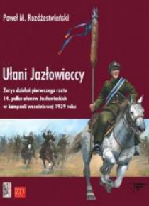 Ułani Jazłowieccy