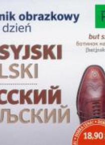Słownik obrazkowy na co dzień. Rosyjski PONS