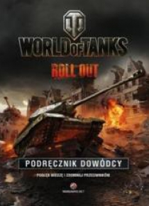 World of Tanks. Podręcznik dowódcy
