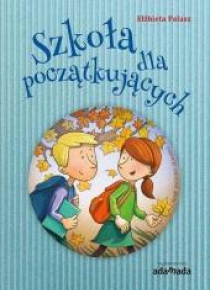 Szkoła dla początkujących