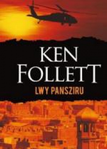 Lwy Pansziru