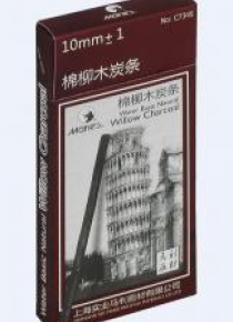 Węgiel naturalny C 7345 5 szt 10mm MARIES