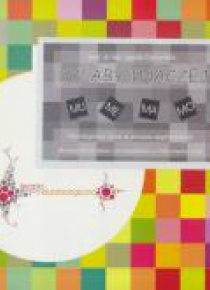 Zestaw. Sylaby inaczej 1-4 (komplet)