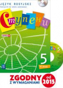 Stupieni 5 podręcznik w.2016 WSIP