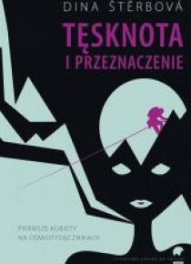 Tęsknota i przeznaczenie