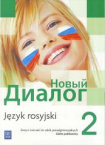Nowyj Dialog 2 PG ćw. ZP w.2016 WSiP