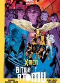 X-Men.Bitwa Atomu